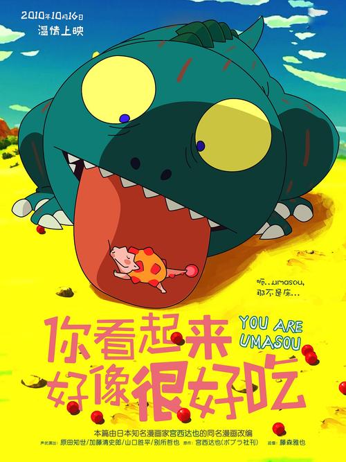 毕业证学位证结业证肄业证